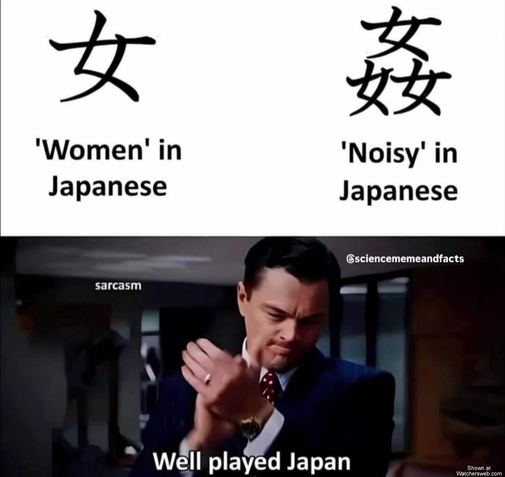 Japanese #0